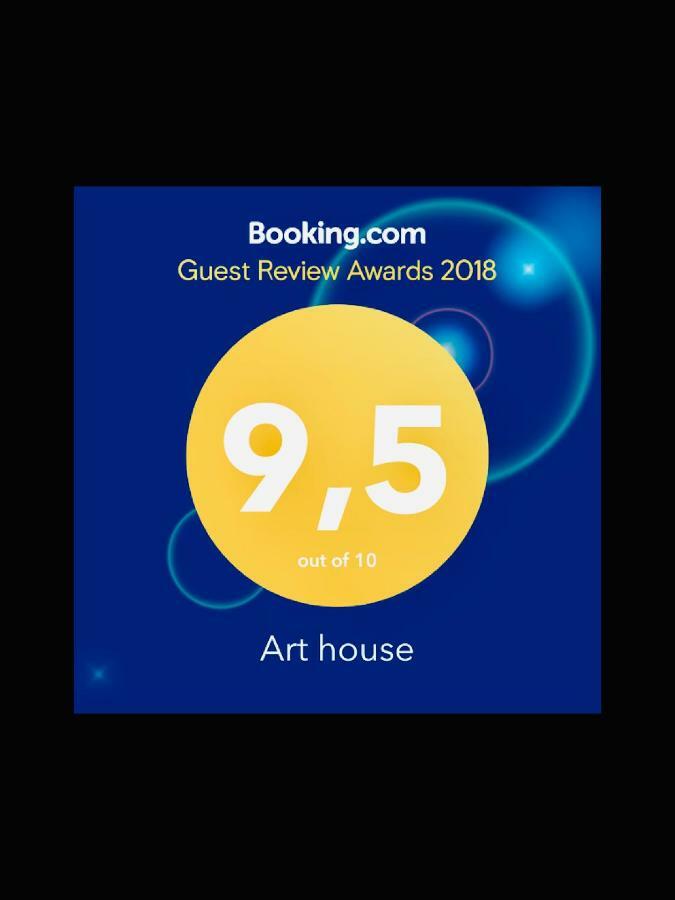 Art House Lejlighed Athen Eksteriør billede